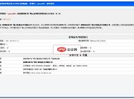 中英雙語綠色外貿(mào)企業(yè)網(wǎng)站1.0