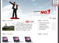 旭东多语言企业网站管理系统XDcms3.0.1