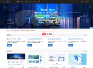 一鱼CMS(APHPCMS)一键CRUD开发系统1.0.0