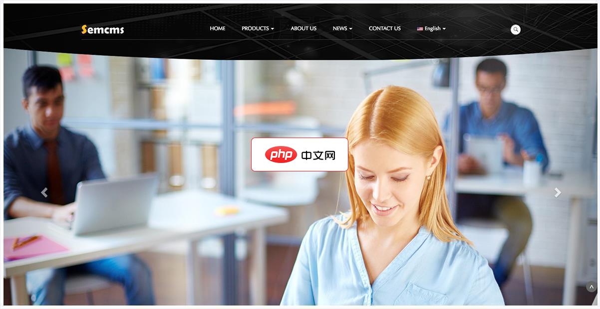 semcms外贸网站(多语言版)1.0.4