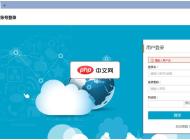 taoshop電商系統(tǒng)
