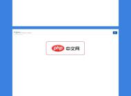 家电响应式企业网站3.2