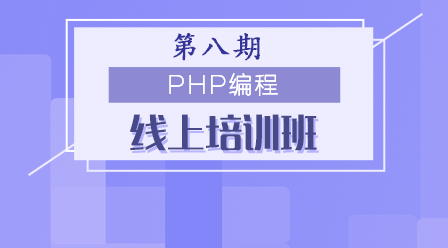 9月30日教学源码与课件(八期)