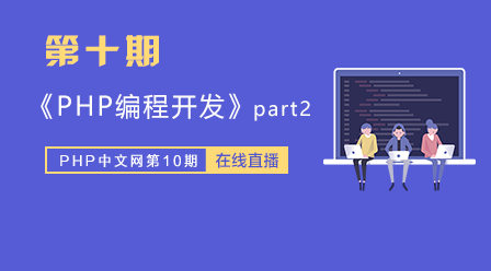 1月3日教學源碼與課件(第10期)