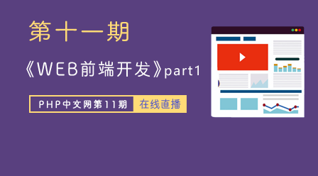 5 月 20 日のコースウェアとソース コード (第 11 号)