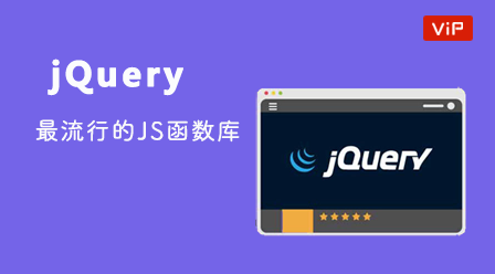 jQuery - perpustakaan fungsi JS yang paling popular