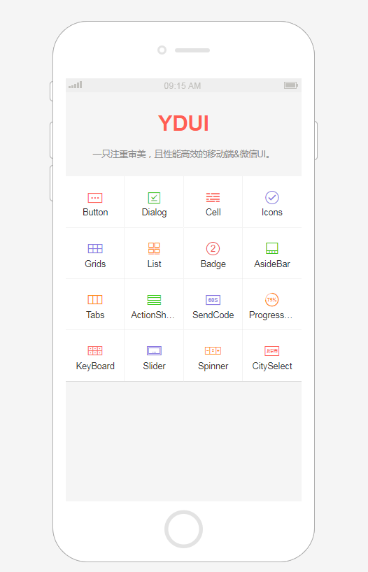 Interface utilisateur mobile et interface utilisateur WeChat YDUI Touch