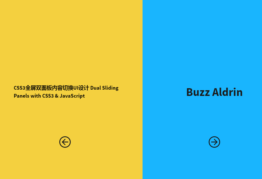 jQuery-Vollbild-Doppelpanel-Inhaltsumschalt-UI-Designeffekt