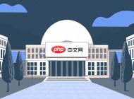 静谧之夜现代建筑夜景矢量模板