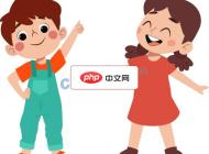 卡通快樂(lè)兒童玩耍場(chǎng)景矢量圖