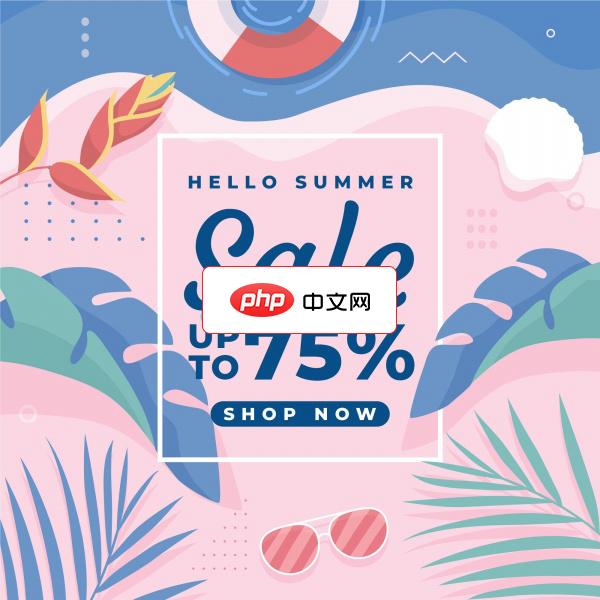 粉色小清新夏季促销矢量模板