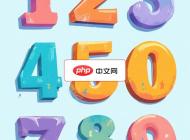 手绘风3D卡通数字矢量素材