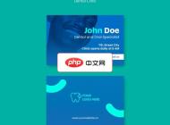 蓝色风格牙科诊所商务名片PSD下载