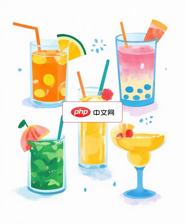 色彩缤纷矢量风格夏日冷饮插画