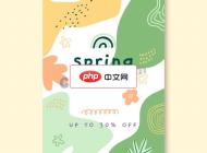 手繪春日清新折扣宣傳矢量模板