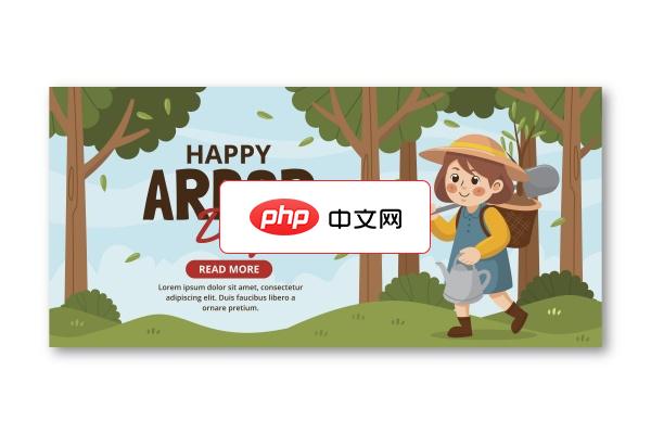 快乐植树节宣传横幅矢量模板