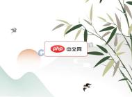國風(fēng)海報(bào)背景設(shè)計(jì)矢量素材