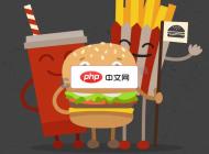 卡通化汉堡薯条IP形象矢量素材