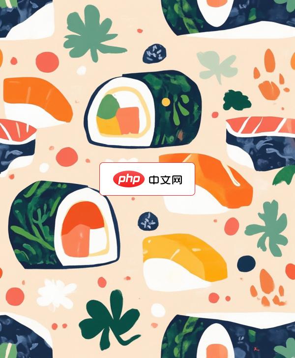 日式寿司壁纸图片矢量素材