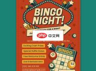 宾果之夜主题活动宣传海报设计下载