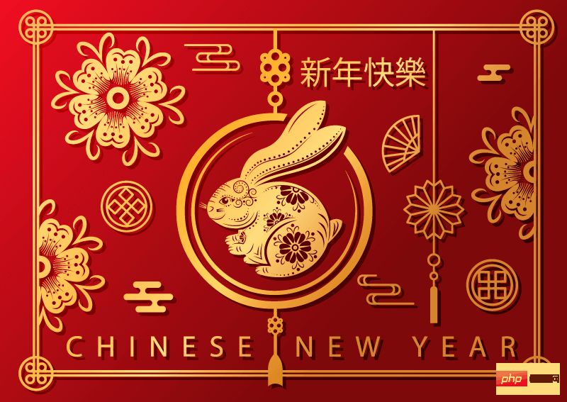金色剪纸设计兔年新年快乐矢量素材(EPS)
