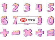 粉色卡通设计数字合集矢量模板
