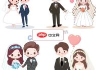 卡通风格婚礼情侣插画矢量素材