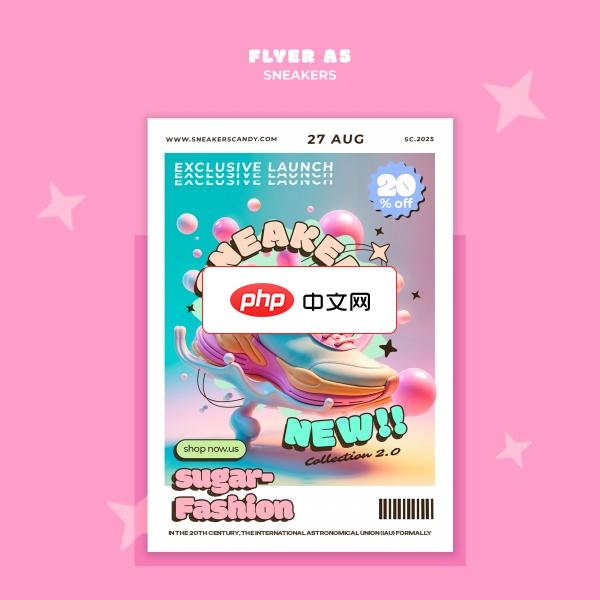 运动鞋折扣海报PSD设计源文件下载