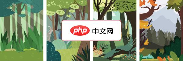 平面彩绘森林场景合集矢量素材