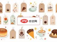 手绘烘焙标签设计合集矢量素材