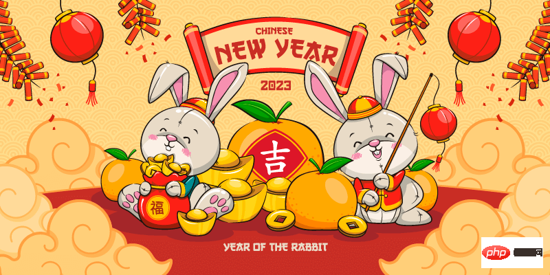 坐在金元宝和橘子中的兔子设计2023兔年春节快乐banner矢量素材(EPS)