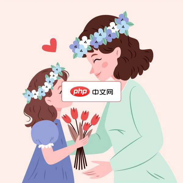 母亲节母女平面插图矢量素材
