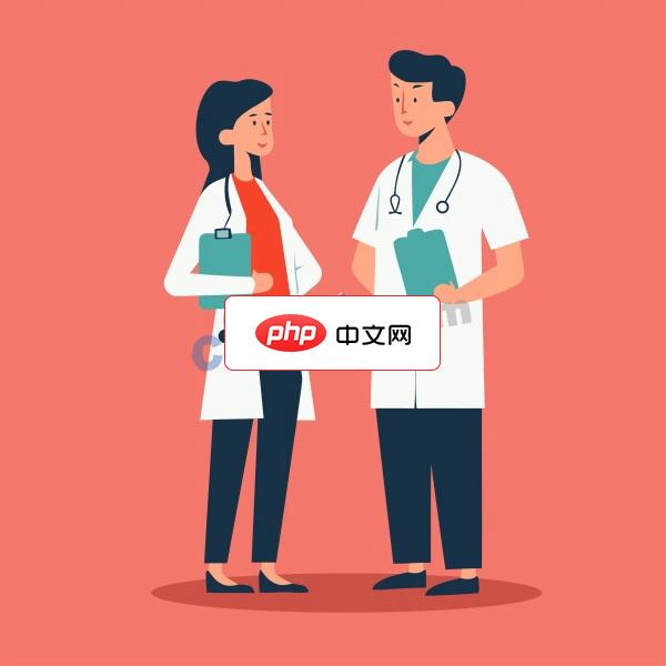 扁平化医疗专业人员矢量插画