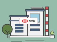 卡通風(fēng)建筑發(fā)電站插圖矢量素材