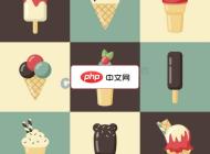 冰淇淋甜筒图标合集矢量素材