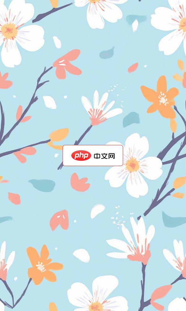 优雅樱花无缝矢量花纹