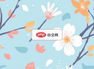 优雅樱花无缝矢量花纹