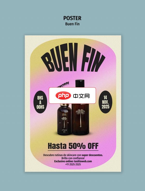 植物精油特价折扣海报PSD模板下载