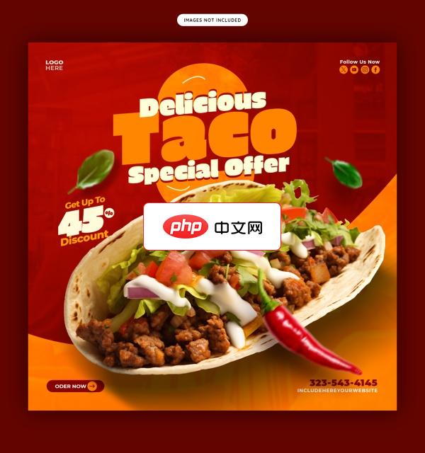 美味餐饮美食特价折扣正方形海报设计下载