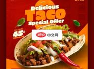 美味餐饮美食特价折扣正方形海报设计下载