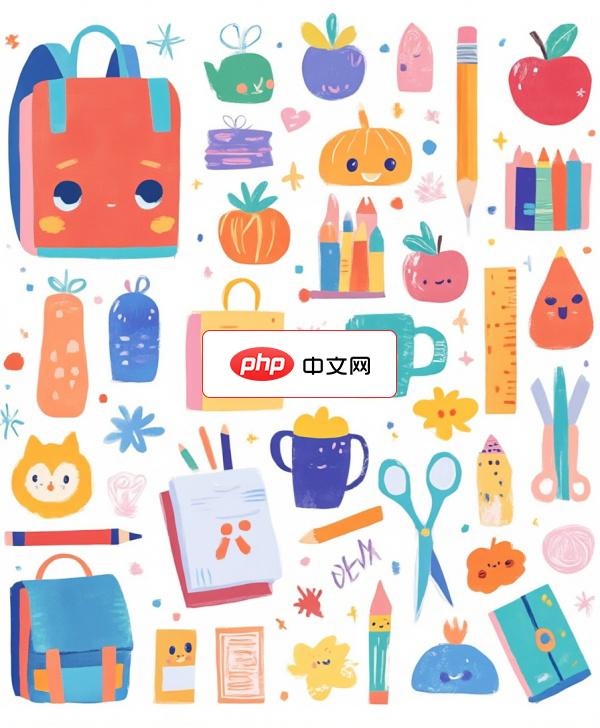 可爱卡通风格学习用品合集矢量