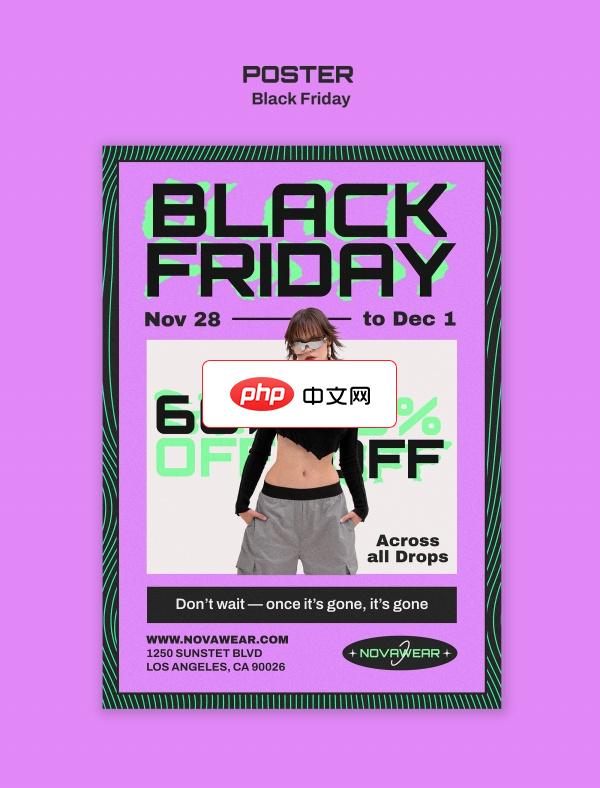 黑色星期五折扣宣传海报PSD模板下载