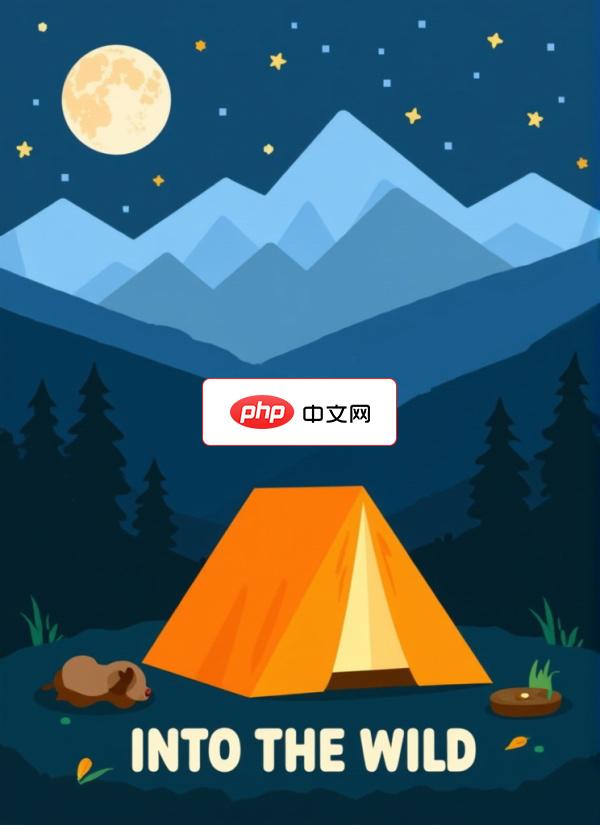 夏日山地露营探险扁平矢量素材