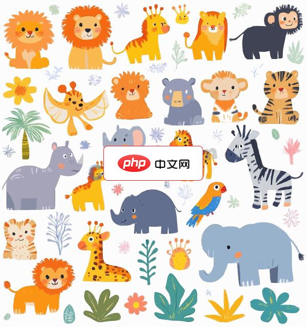 一套可爱卡通丛林动物矢量合集