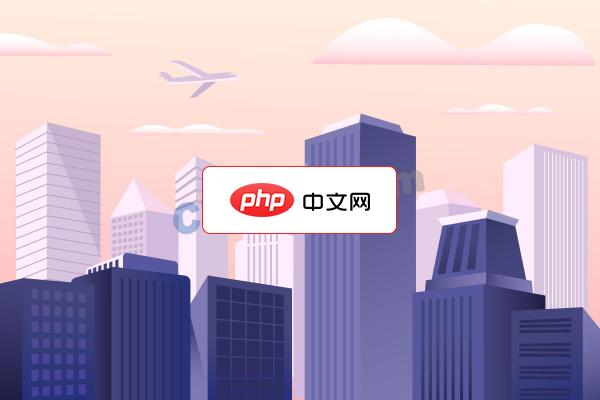 商务风城市建筑背景矢量素材