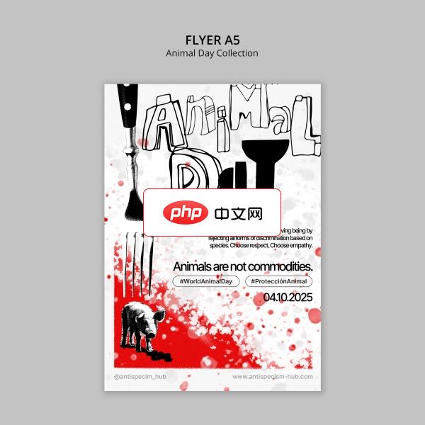 动物保护日主题展览A5传单设计下载
