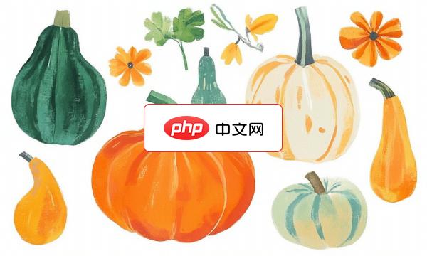 清新秋季南瓜合集矢量插画