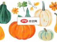 清新秋季南瓜合集矢量插画