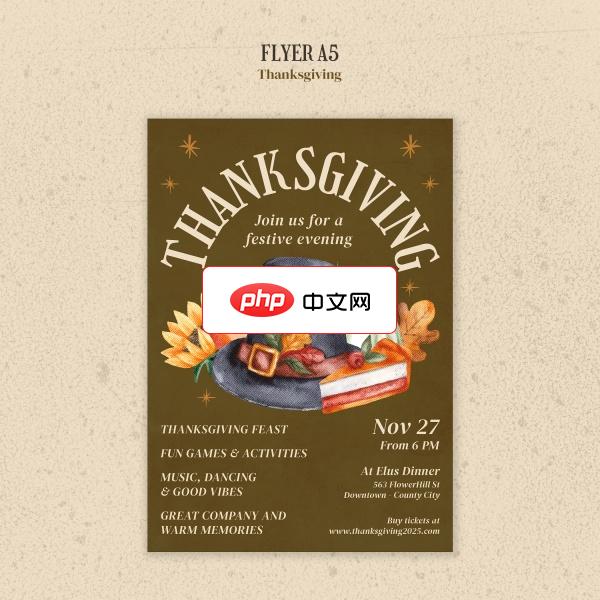 感恩节主题活动宣传单页模板下载