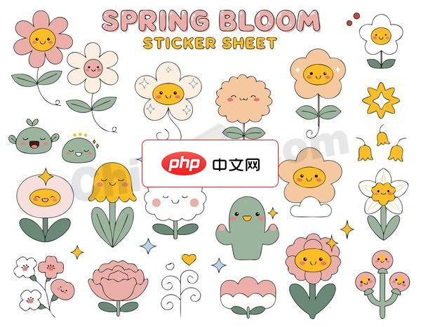 可爱春季花草贴纸套装矢量素材